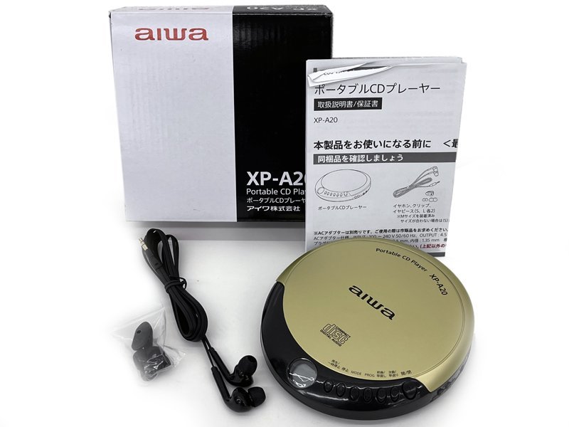 100%の買戻し率 aiwa ポータブルCDプレイヤー ゴールド 口コミ商品:607円 ブランド:アイワ ポータブルオーディオプレーヤー アイワ ラジオ、CD プレーヤー ゴールド ポータブルプレーヤー 新品