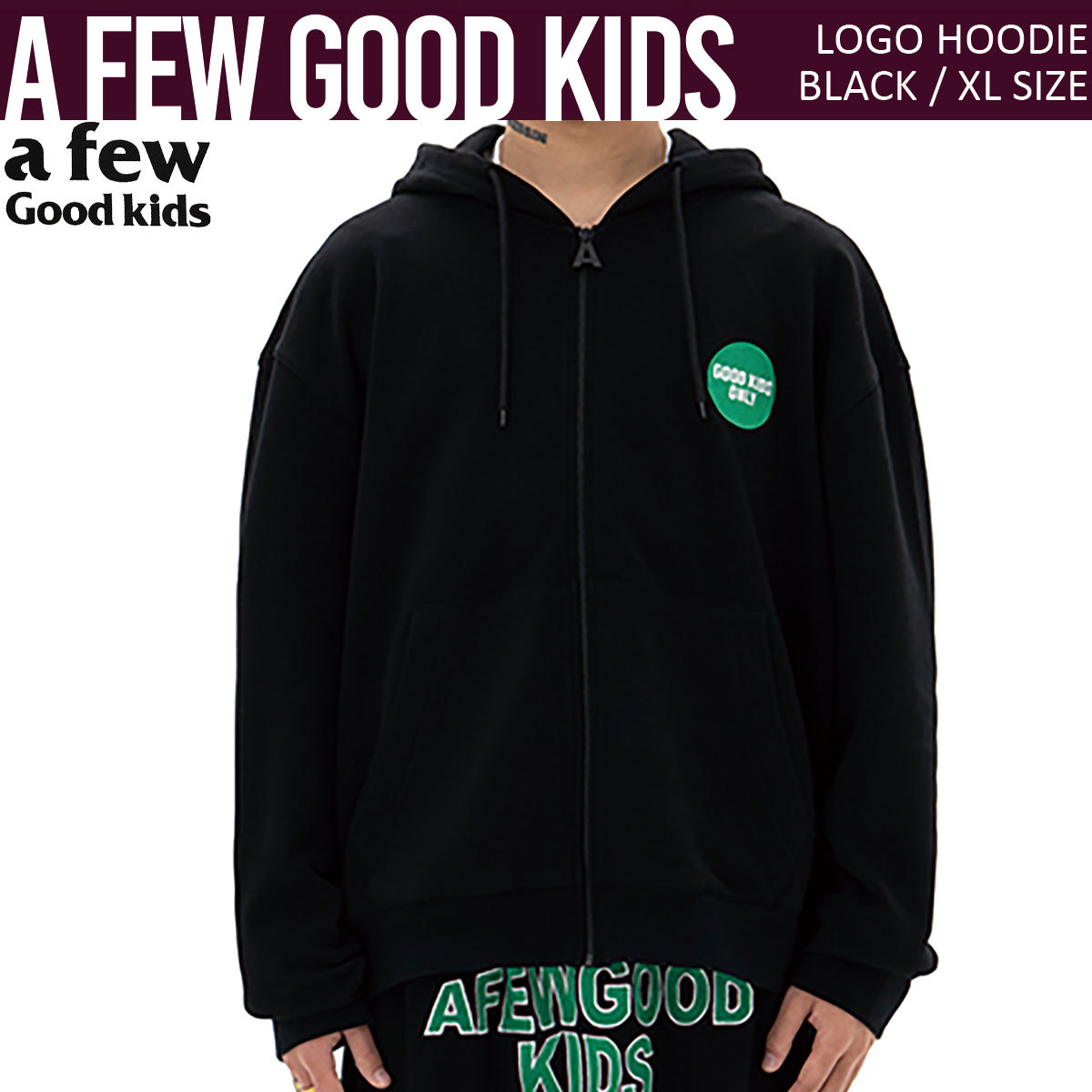 【 A FEW GOOD KIDS 】 AFGK ユニセックス 男女兼用 ロゴ 刺繍 パーカー LOGO EMBROIDERY DESIGN HOODIE XLサイズ