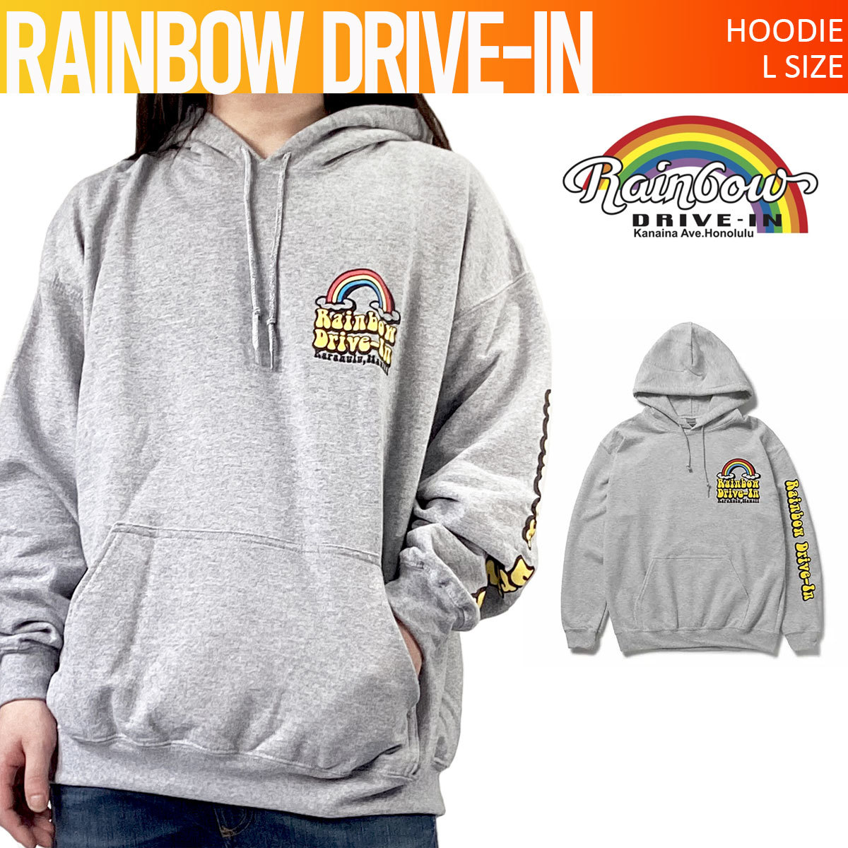 【 Rainbow Drive-in 】 RAINBOW PRINT HOODIE レインボードライブイン ドロップショルダー パーカー Lサイズ