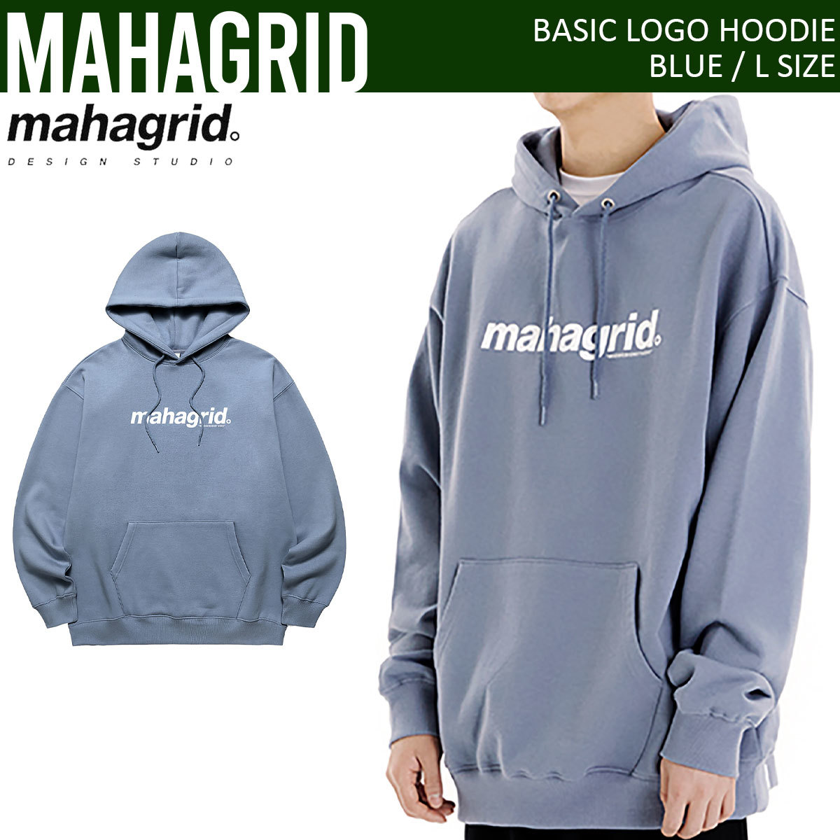 在庫処分大特価!!】 mahagrid 【 】 Lサイズ ブルー パーカー プリント