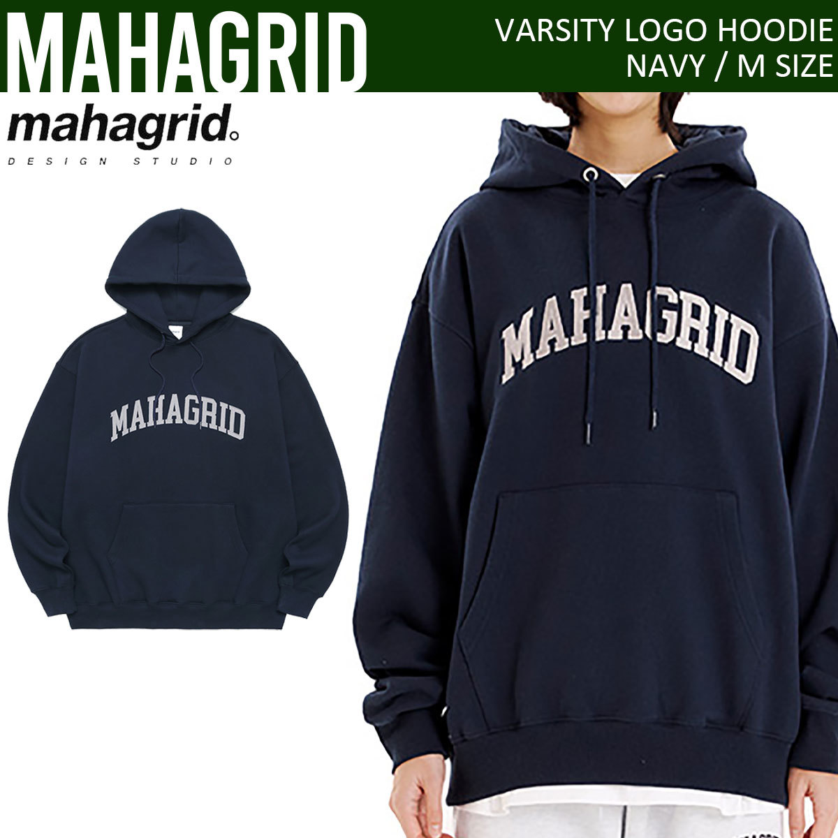 mahagrid 】 VARSITY LOGO HOODIE マハグリッド 正規品 ロゴ刺繍