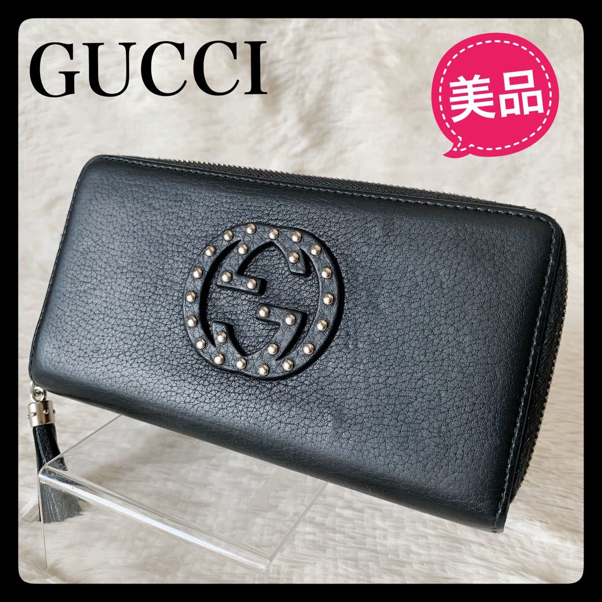 美品】GUCCI GG柄 インターロッキング ラウンドファスナー長財布 黒-