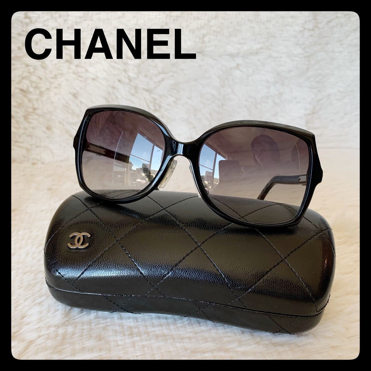 極美品】CHANEL シャネル サングラス ココマーク マトラッセ ブラック