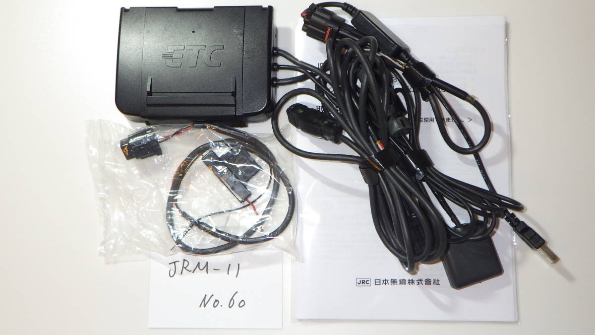 送料0円 二輪用 ETC 日本無線JRM-12 リチウムイオン電池 + USB昇圧