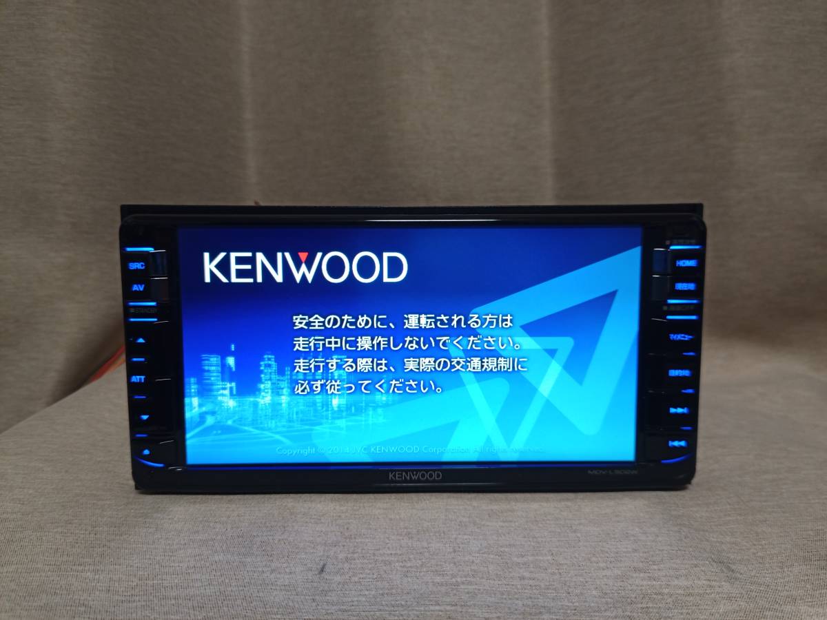 ケンウッド 彩速 メモリーナビ 地図データ更新済 MDV-D503 最新 - 通販