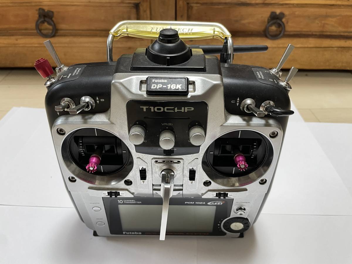X39 ライフウェーブ パッチ一個 LifeWave社 X39 ライフウェーブ パッチ一個 LifeWave社