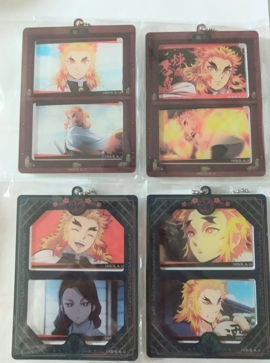 鬼滅の刃 全集中展 アクリルチャーム アクリルケースセット 煉獄 鬼滅の刃 全集中展 アクリルチャーム アクリルケースセット 煉獄
