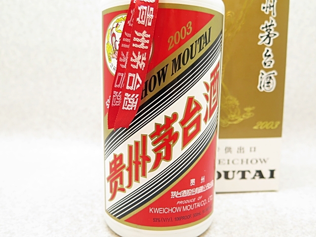 【古酒】貴州茅台酒 マオタイ酒 天女ラベル 2003年 中国酒 500ml ot