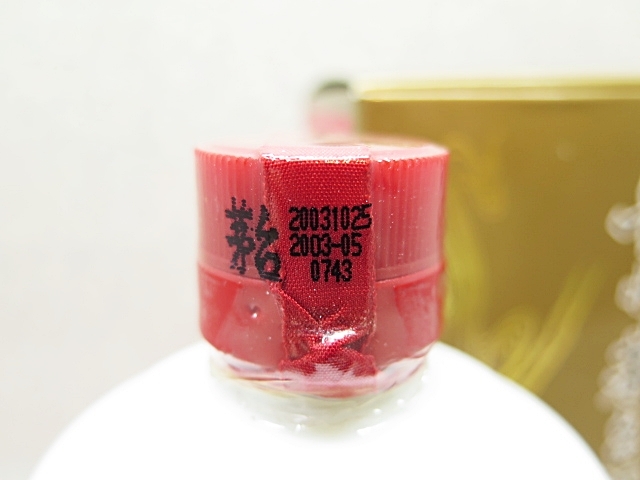 【古酒】貴州茅台酒 マオタイ酒 天女ラベル 2003年 中国酒 500ml ot