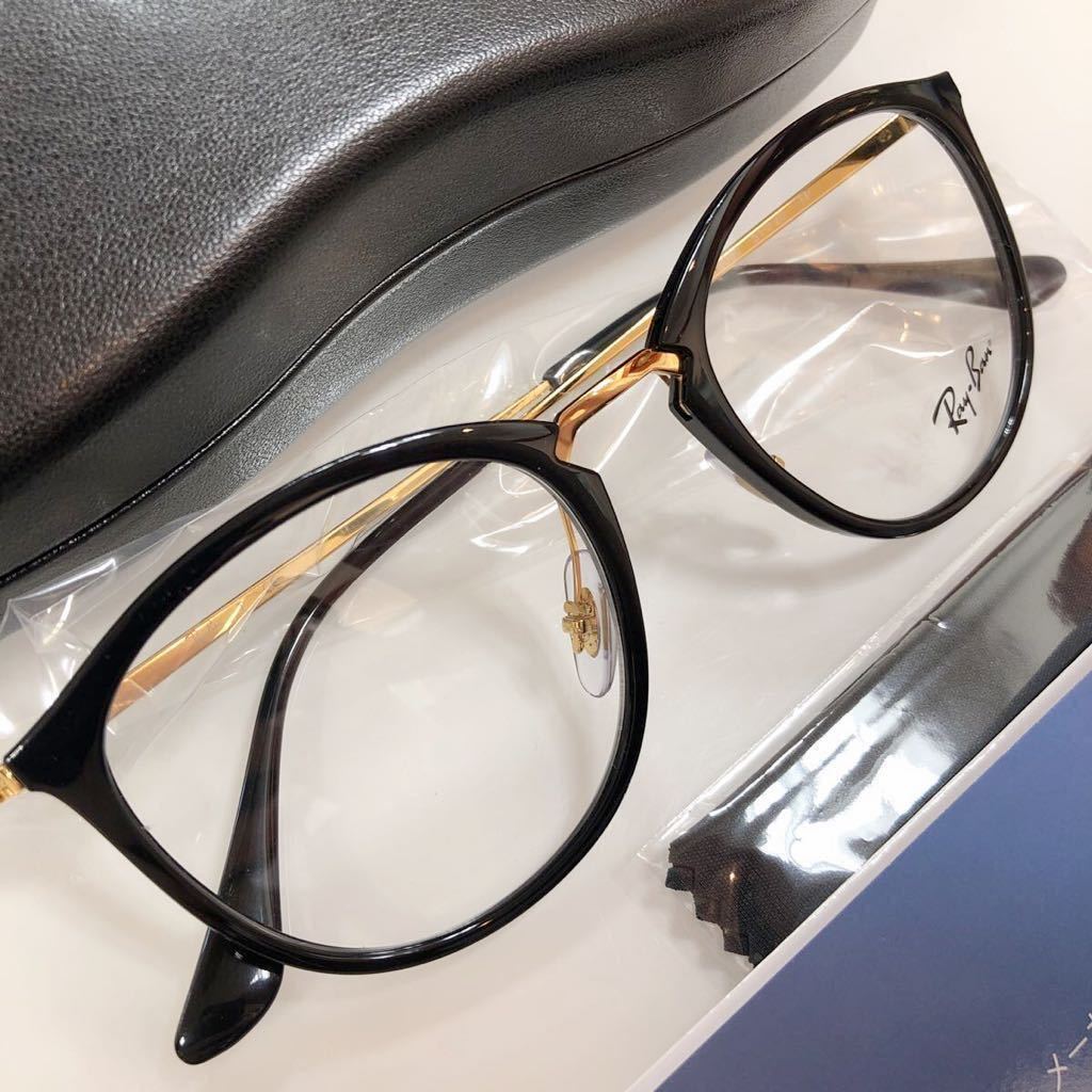 新品正規品 レイバン メガネ RB7140-2000 51サイズ - dentalmedica.com.ve