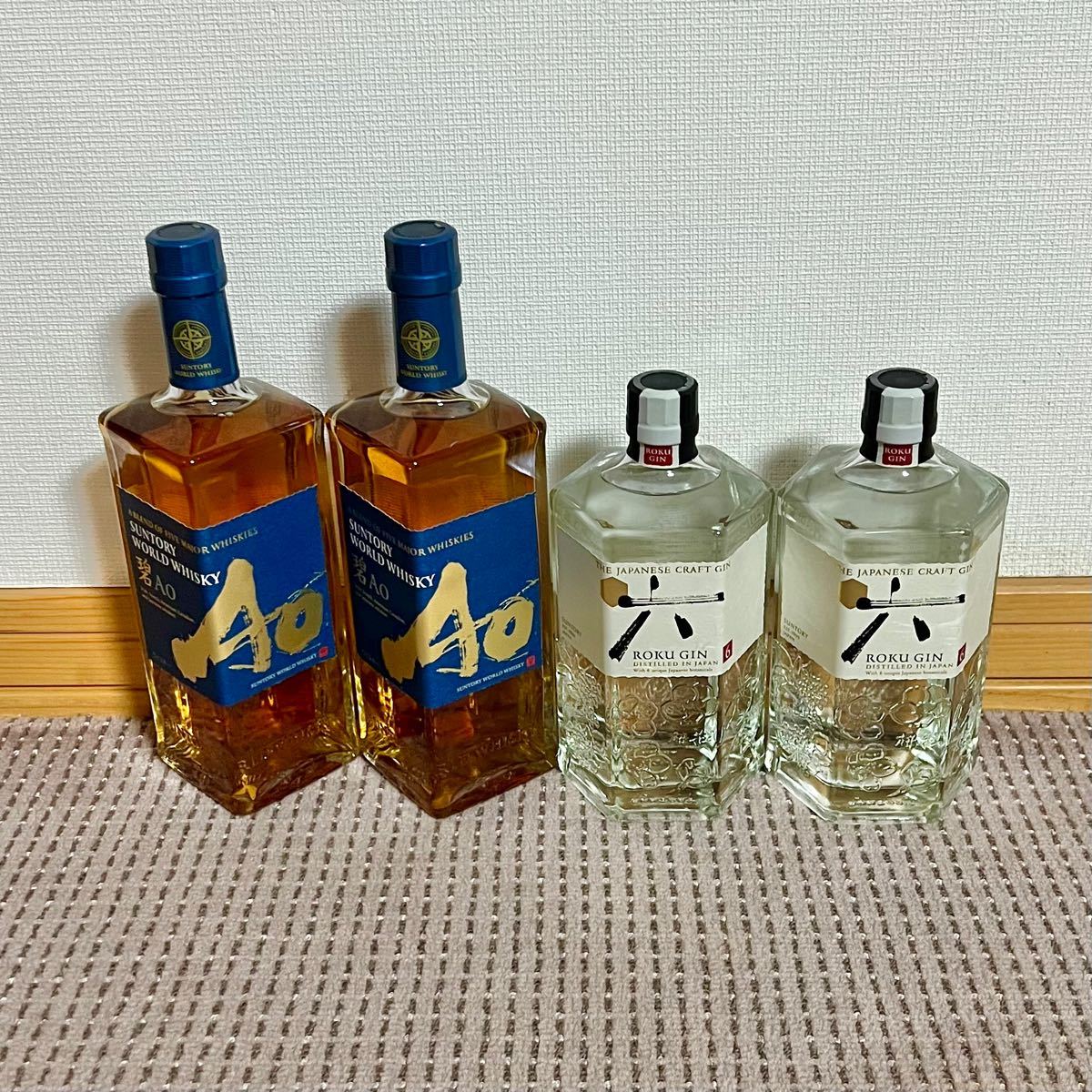 サントリーウィスキーまとめ売り 公認 www.m-arteyculturavisual.com