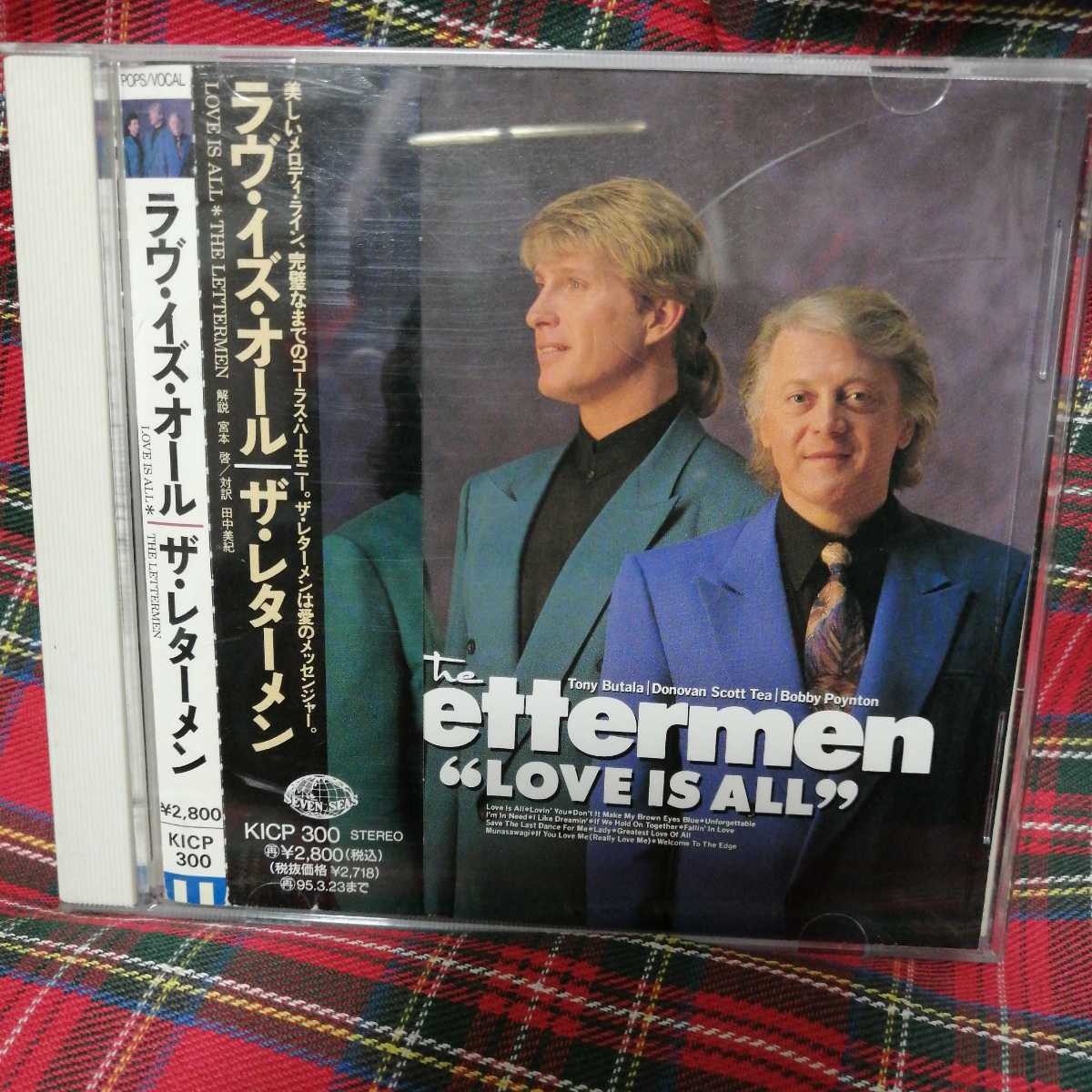 CD　ザ・レターメン ラヴ・イズ・オール　帯・解説付き美品_画像1