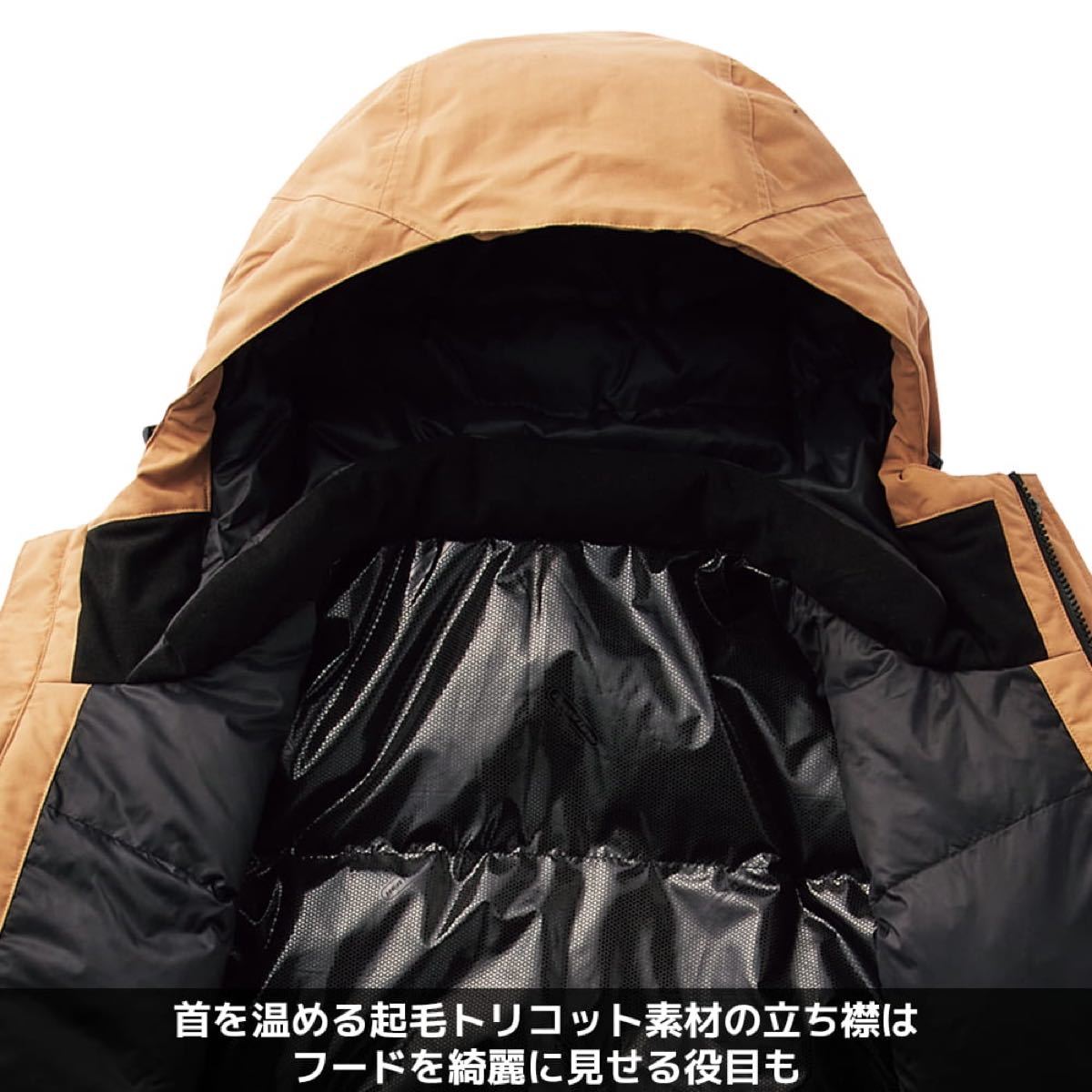 ワークマン 値下げ不可 イージスフュージョンダウンジャケット ブラック3L ワークマン 値下げ不可 イージスフュージョンダウンジャケット ブラック3L