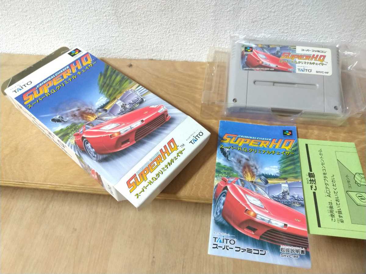 送料無料 スーパーファミコン ソフト タイトー スーパー H.Q
