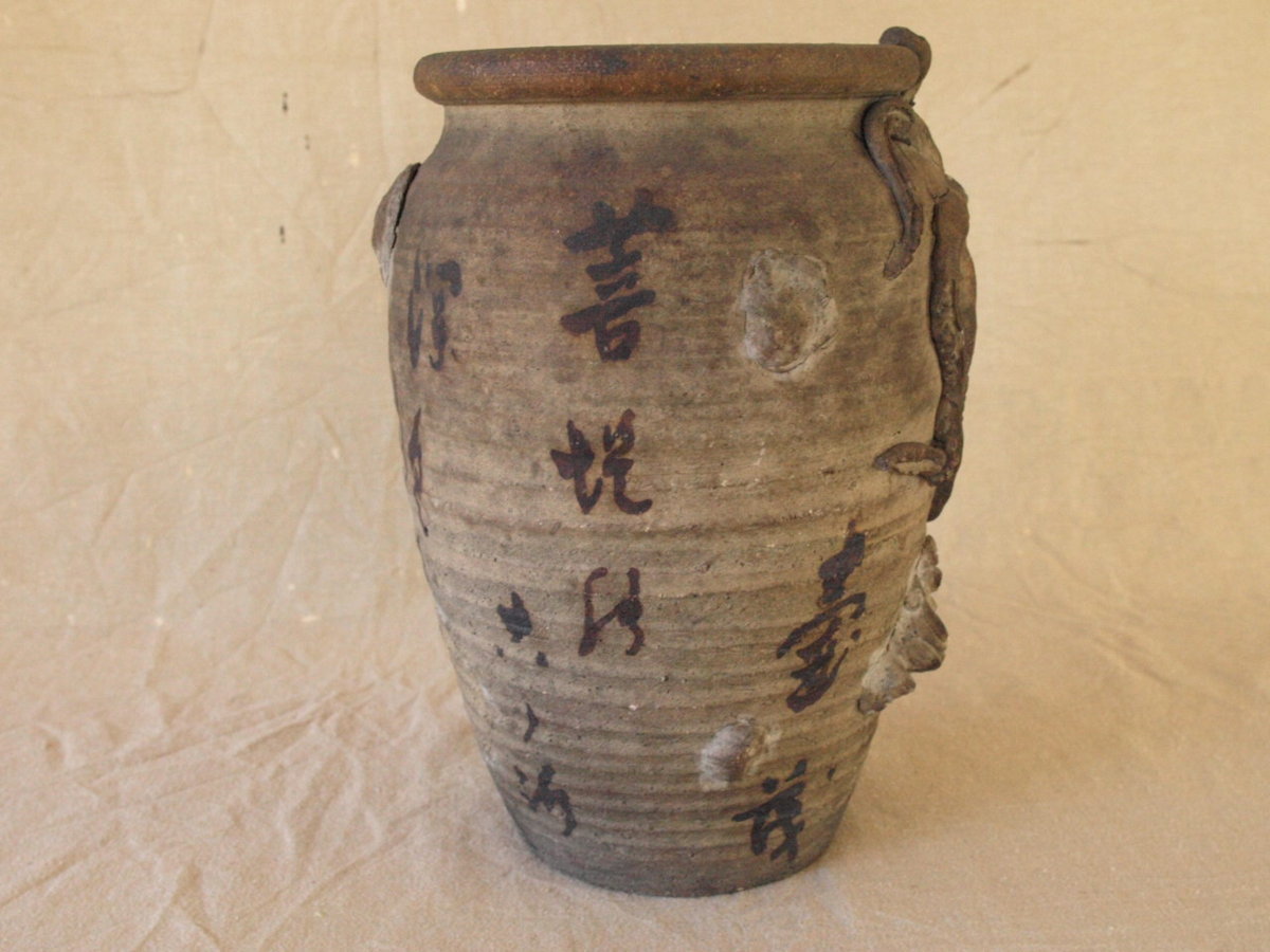 レア珍品 時代タコ壷25cm 明石焼 舞子焼 蛸壺 立体 タコ 鯛 フジツボ 貝 招福 吉祥 縁起物 開運ラッキーアイテム_画像10