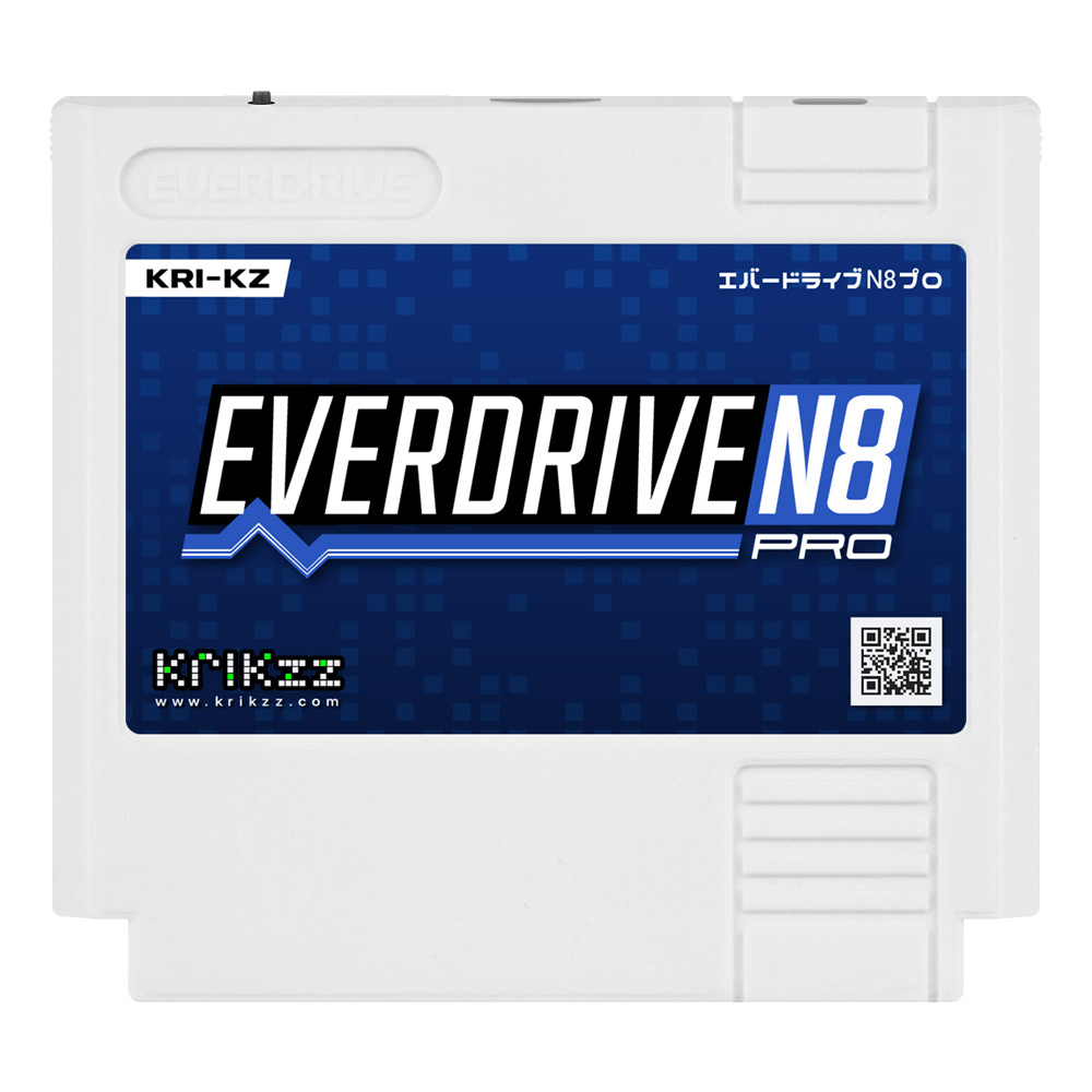 エバードライブ EVERDRIVE N8 ホワイト ファミコン FC | forext.org.br