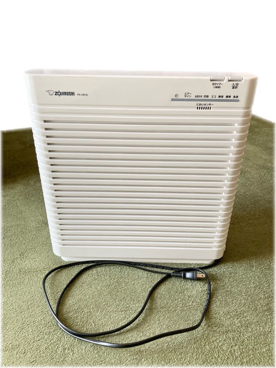 象印 空気清浄機 16畳対応 ホワイト PA-HB16 ZOJIRUSHI 象印空気清浄機
