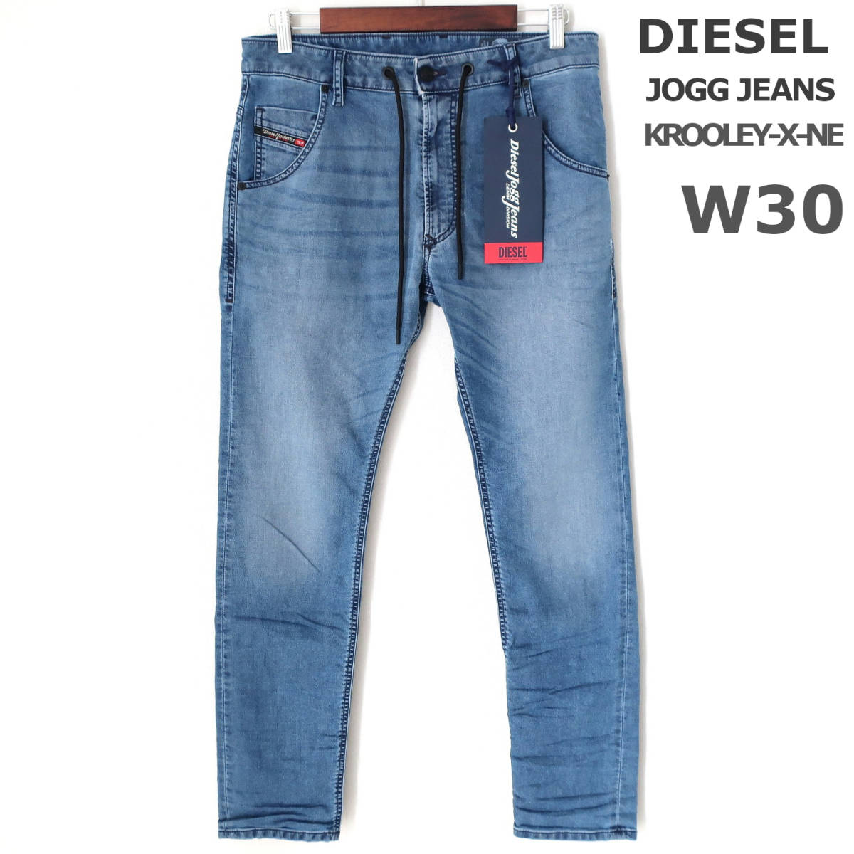 通販大得価 DIESEL JOGG ジョグ スウェット ストレッチ デニム Cwr9f