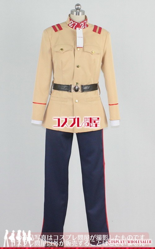 ゴールデンカムイ 鯉登少尉（こいとしょうい） 軍服 修正版 コスプレ衣装 [2716A]