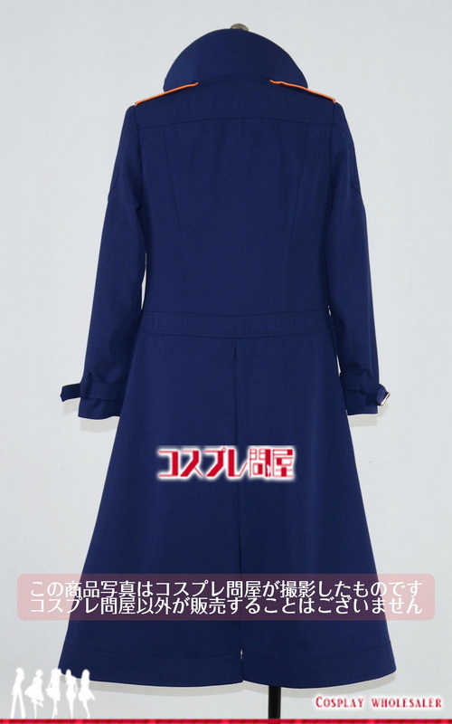 Fate|Grand Order(feito Grand order *FGO*Fate go). wistaria one the first -step coat only costume play clothes [4547]