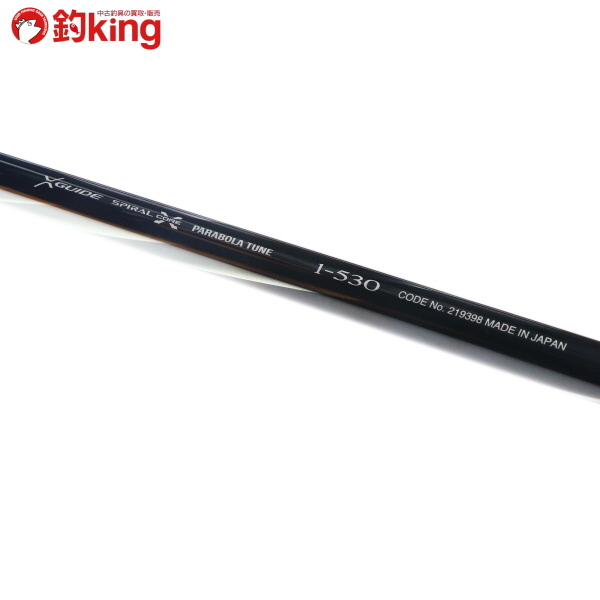 シマノ 鱗海リミテッド 1-530/H276L 極上品 チヌ 黒鯛 フカセ エサ ...
