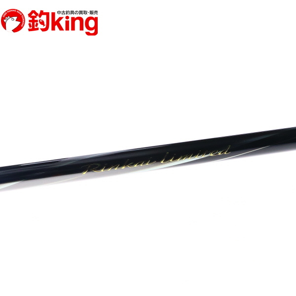 シマノ 22鱗海リミテッド 06-530/K023L 美品 チヌ 黒鯛 磯 上物 フカセ ...