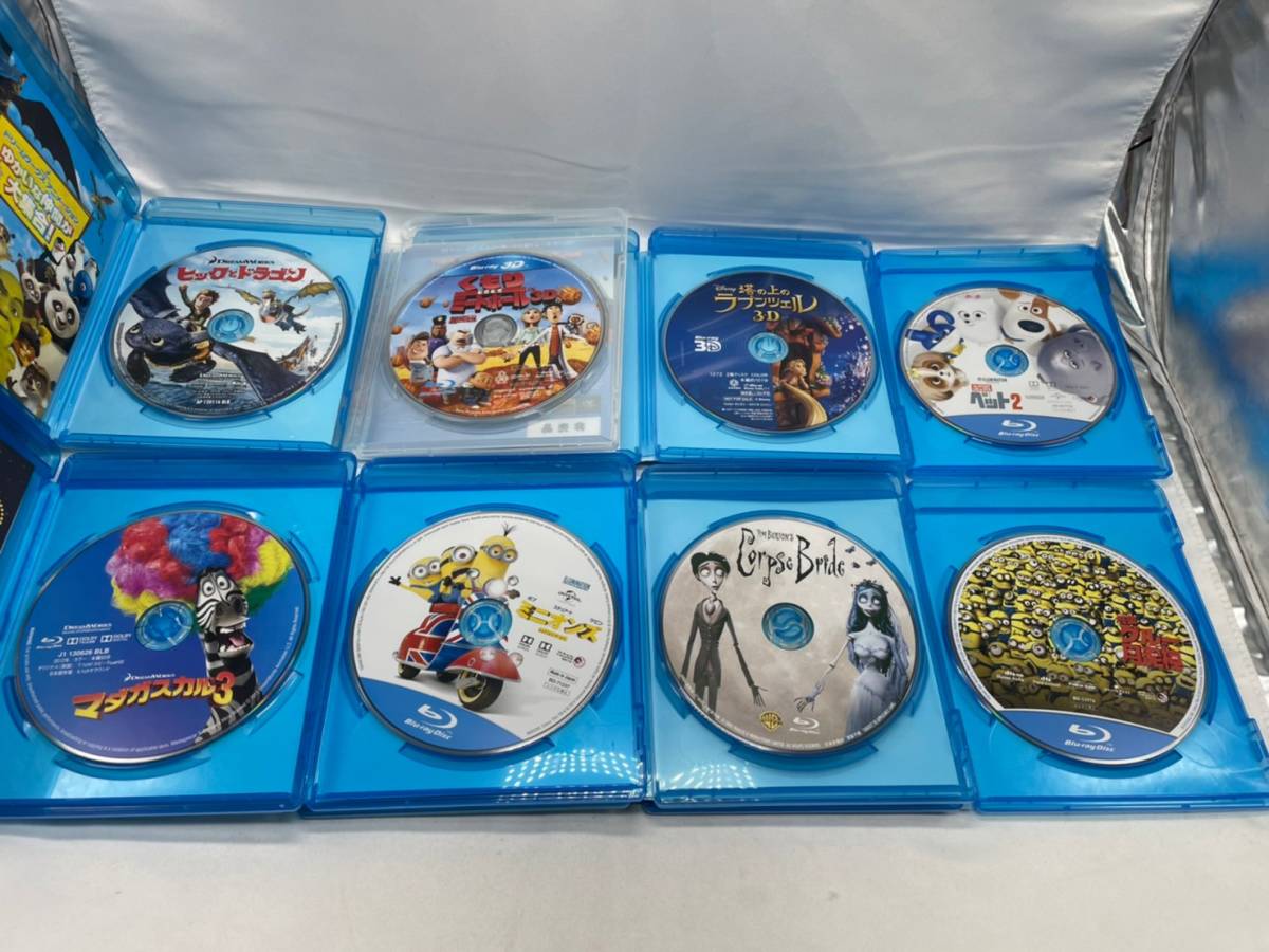 0793 ディズニー系 映画作品 Blu Ray 12本 セット 怪盗グルー ミニオン シンデレラ ヒックとドラゴン など アニメ 動確済み 品 キッズ ファミリー 売買されたオークション情報 Yahooの商品情報をアーカイブ公開 オークファン Aucfan Com 0793 ディズニー系 映画作品 Blu Ray 12本 セット 怪盗グルー ミニオン シンデレラ ヒックとドラゴン など アニメ 動確済み 品 キッズ ファミリー 売買されたオークション情報 Yahooの商品情報をアーカイブ公開 オークファン Aucfan Com