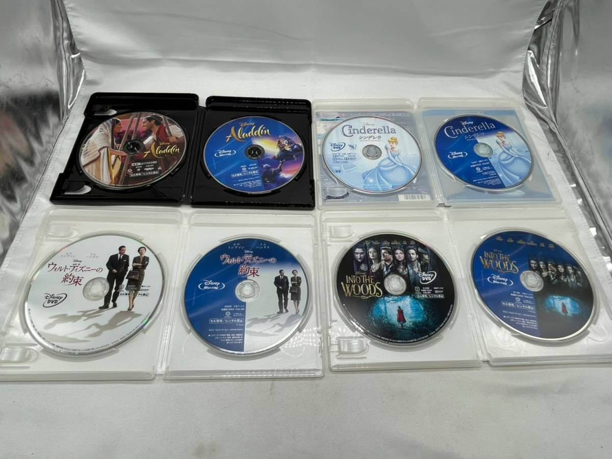 0793 ディズニー系 映画作品 Blu Ray 12本 セット 怪盗グルー ミニオン シンデレラ ヒックとドラゴン など アニメ 動確済み 品 キッズ ファミリー 売買されたオークション情報 Yahooの商品情報をアーカイブ公開 オークファン Aucfan Com 0793 ディズニー系 映画作品 Blu Ray 12本 セット 怪盗グルー ミニオン シンデレラ ヒックとドラゴン など アニメ 動確済み 品 キッズ ファミリー 売買されたオークション情報 Yahooの商品情報をアーカイブ公開 オークファン Aucfan Com