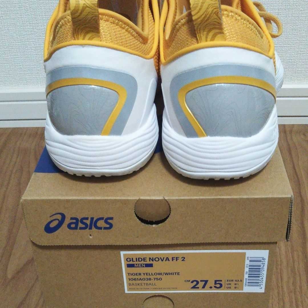新品 グライドノヴァff2 27 5㎝|Yahoo!フリマ(旧PayPayフリマ) 新品 グライドノヴァff2 27 5㎝|Yahoo!フリマ(旧PayPayフリマ)