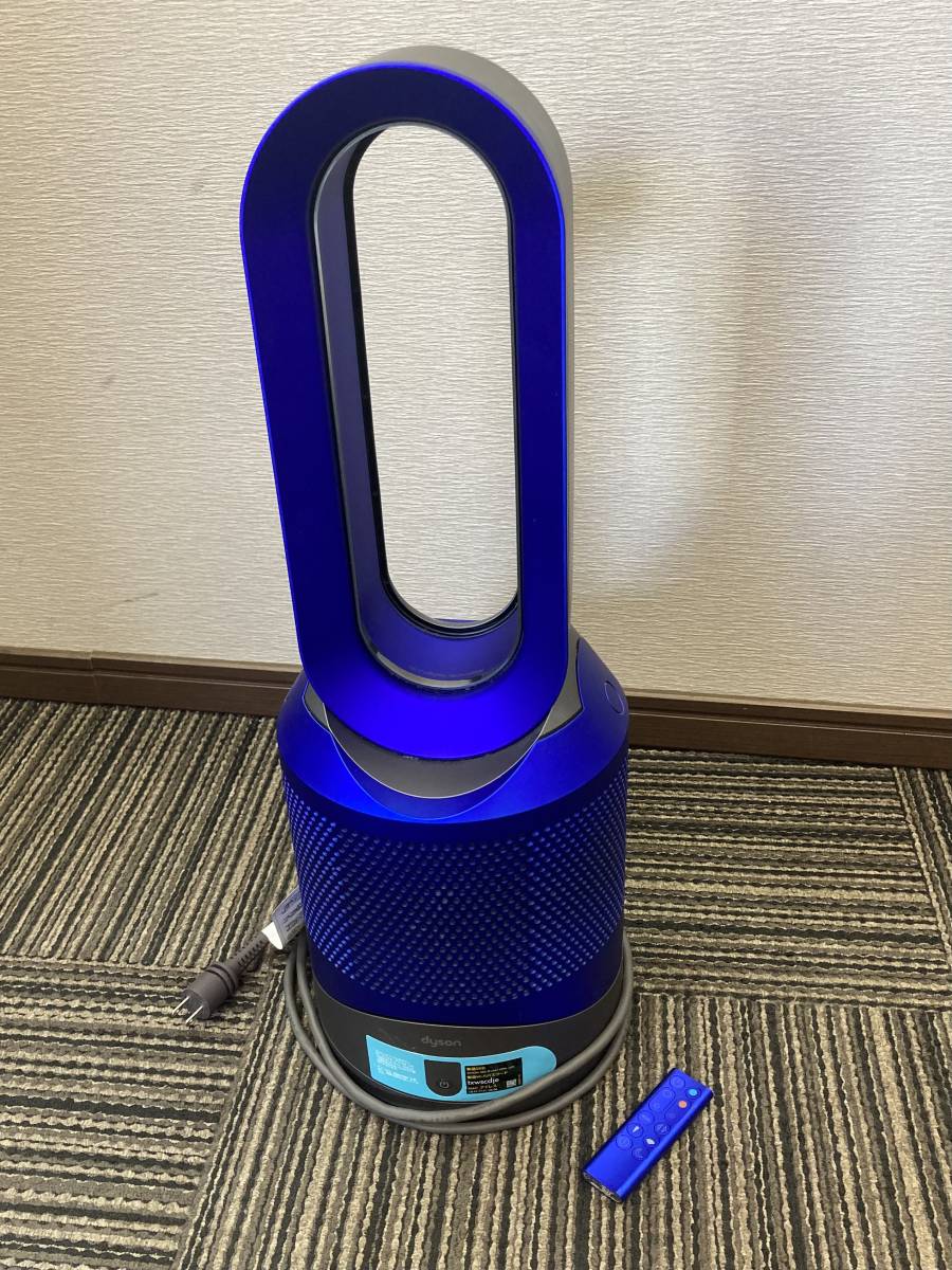 dyson ダイソン pure hot COOL LINK HP03 ブルー SX2-JP-JAA1109A 空気