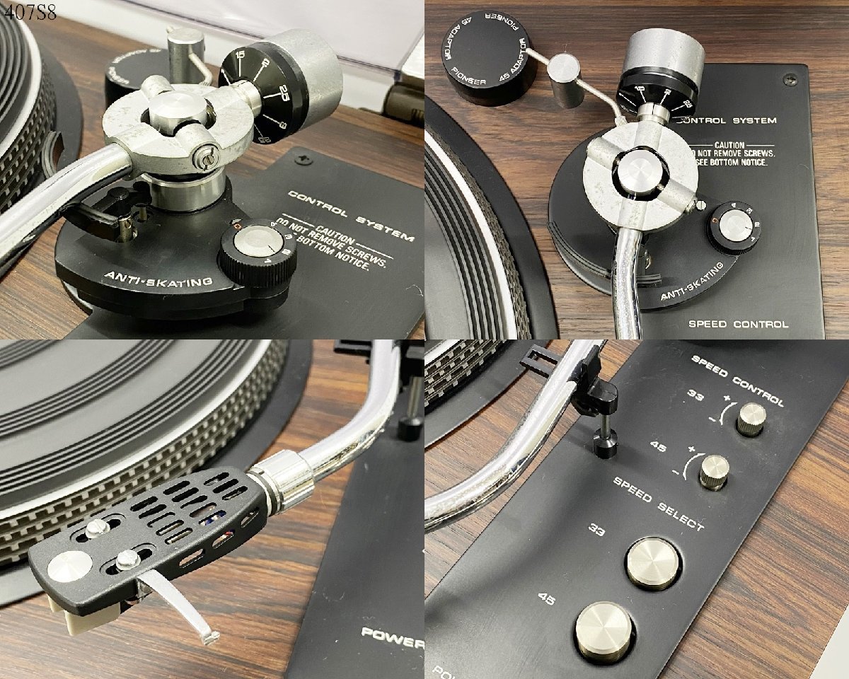 96%OFF!】 PIONEER レコード針 PN-16 agapeeurope.org