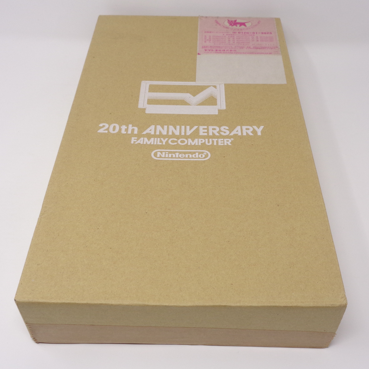 ヤフオク! - 【未開封】ファミコンミニ コレクションBOX Vol....