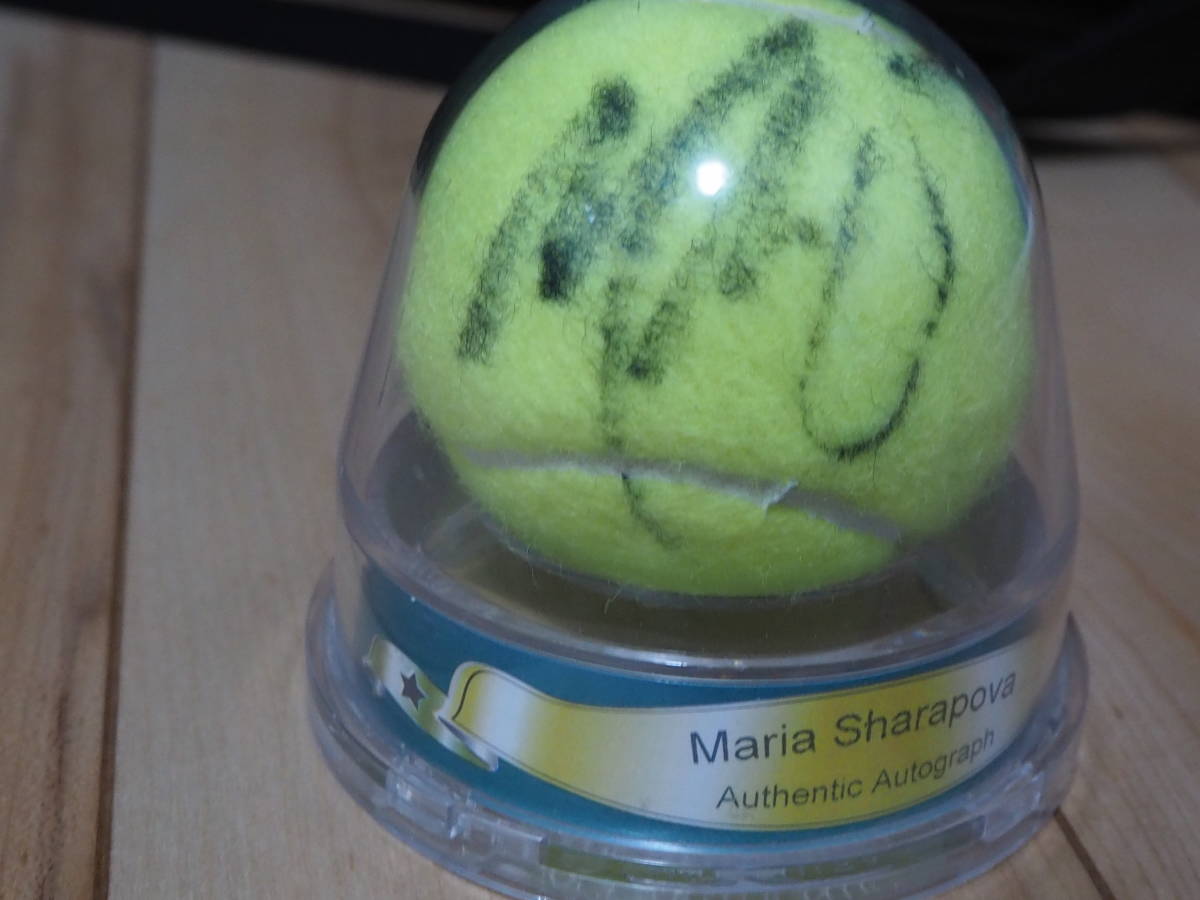  трудно найти Мали a* автомобиль lapowa теннис мяч автограф автограф ACE фирма 