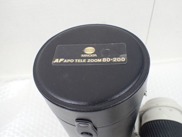 *D754-60 MINOLTA Minolta AF APO TELE ZOOM 80-200mm f/2.8 (32) seeing at distance zoom lens,Kenko lens filter MC 72mm
