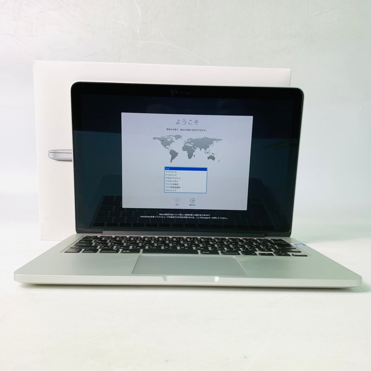 ジャンク MacBook Pro Retina 13インチ (Late 2012) Core i5 2.5GHz