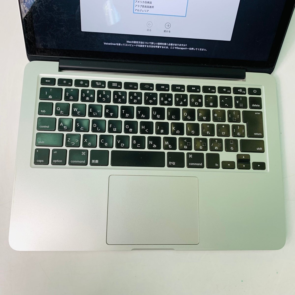 ジャンク】MacBookPro Retina Late2013 13インチ - library