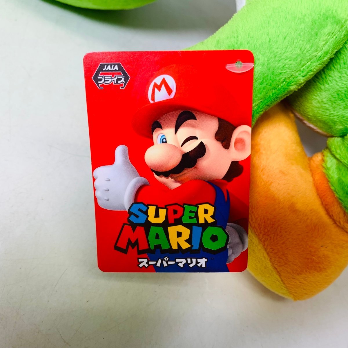 当店限定販売 スーパーマリオ 特大サイズぬいぐるみ おすわりヨッシー