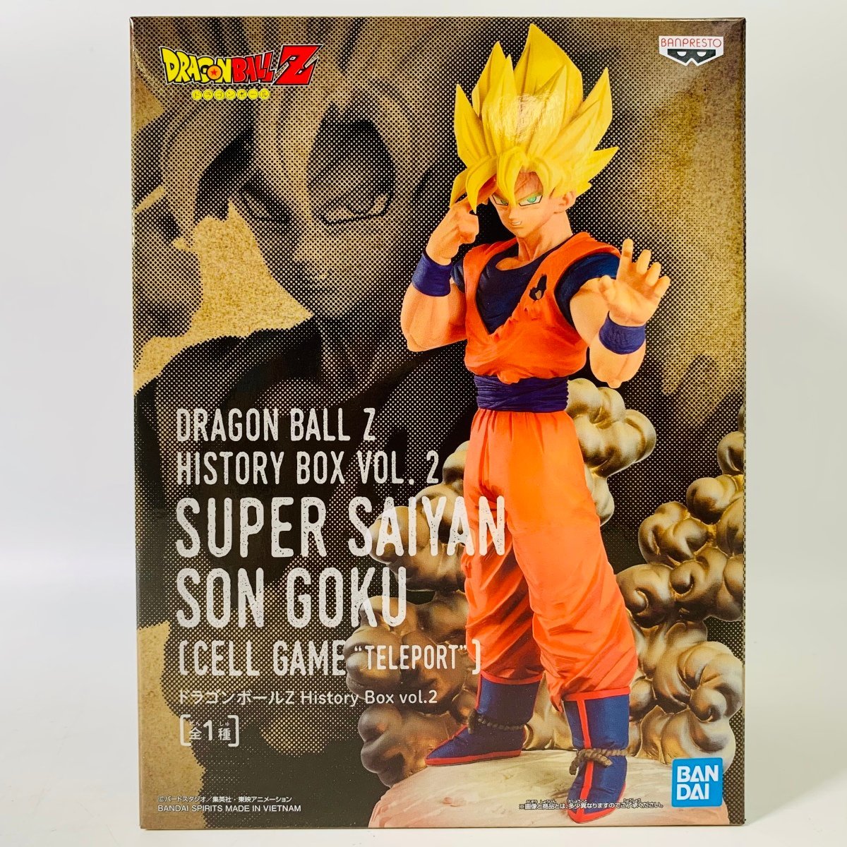 Yahoo!オークション - 新品未開封 History Box vol.2 ドラゴンボ...
