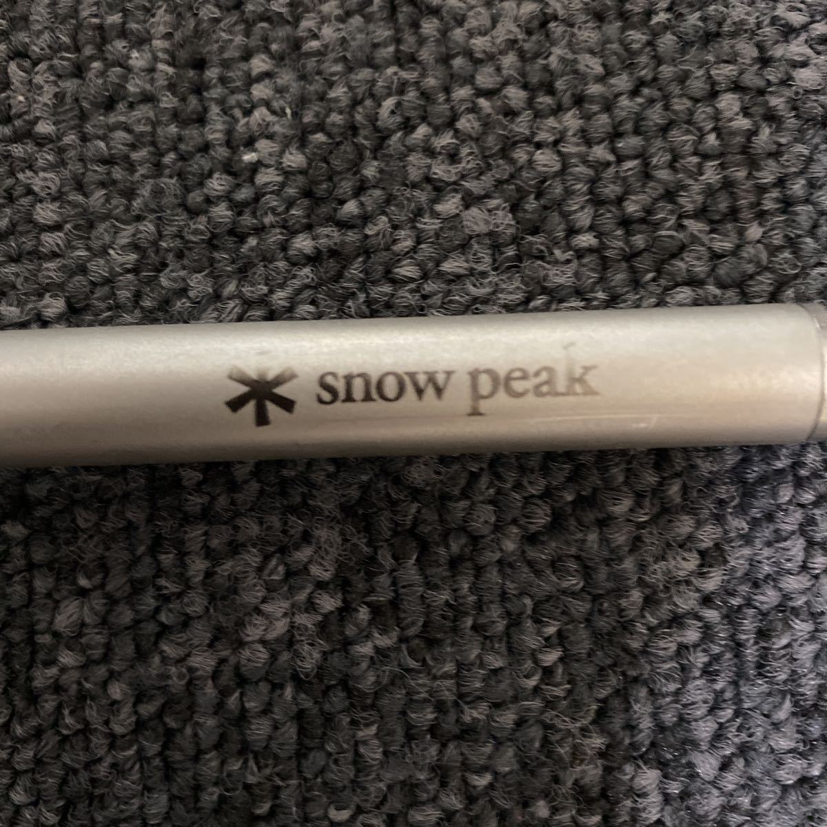 スノーピーク snow peak 火燕鍋 火燕お玉 剛炎ジョイント セット出品 中古品 廃盤品 激レア 送料無料 CS-155 CS-159 CS-160