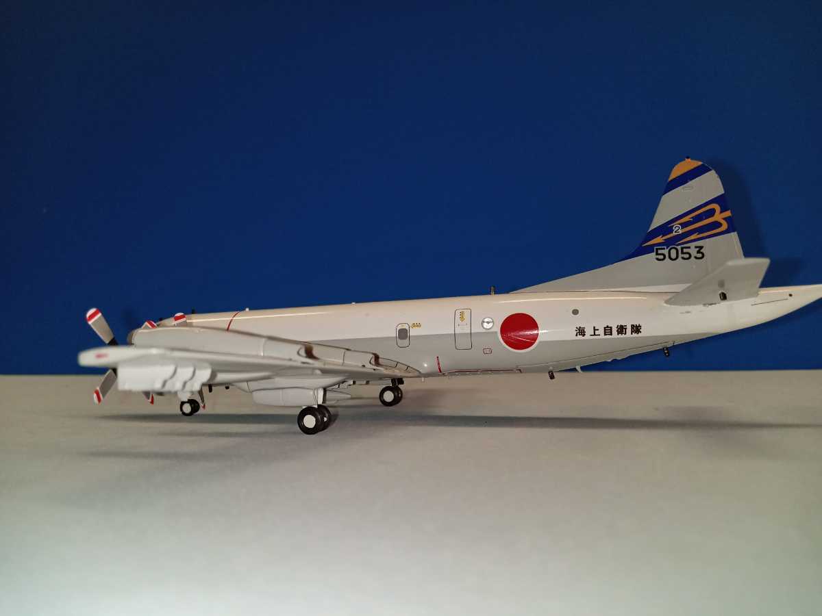 海上自衛隊　対潜哨戒機　P-3C オライオン　1/200_画像6