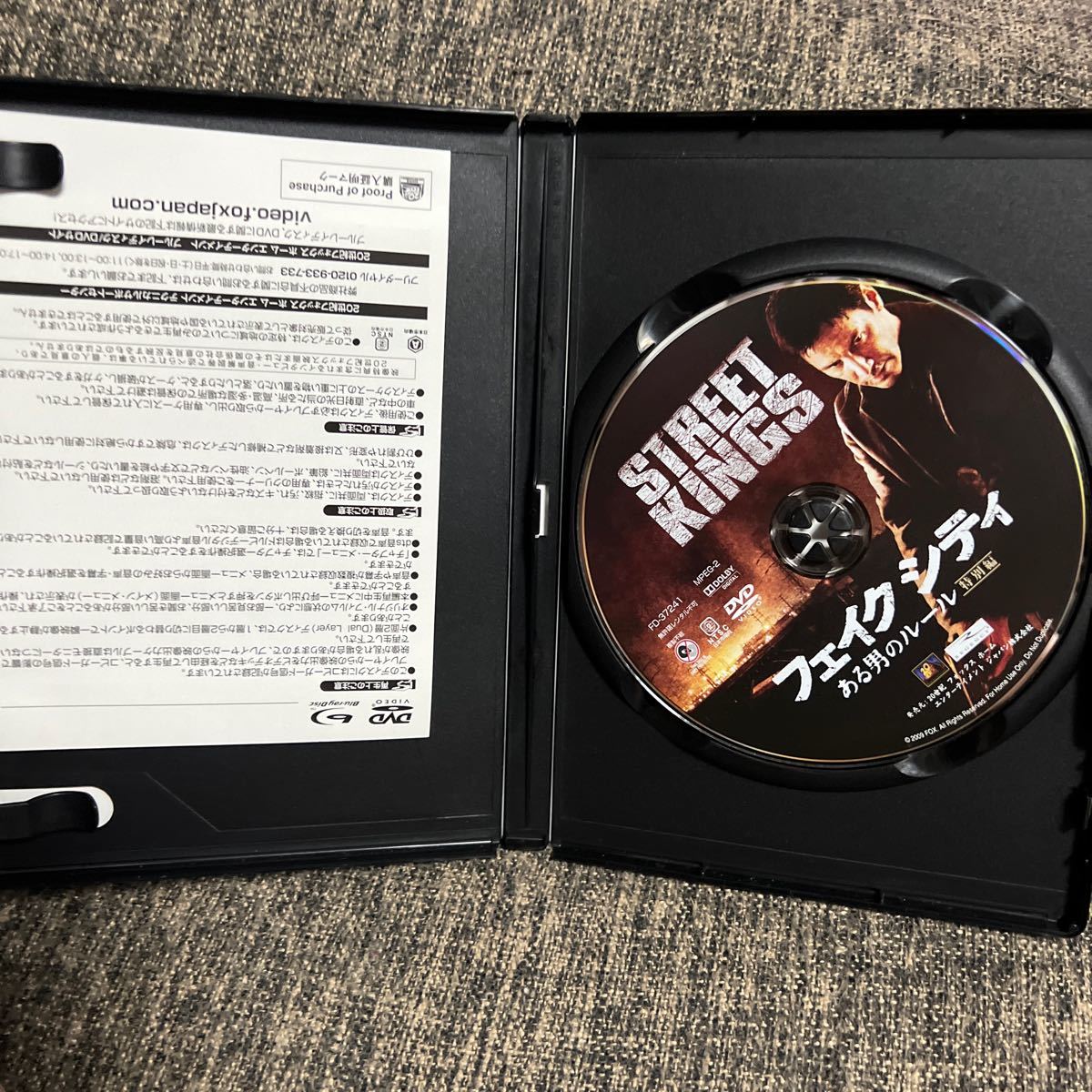フェイクシティ ある男のルール 特別編/キアヌリーヴスフォレストウィテカーヒューローリーデヴィッドエアー (監督) ジェイ|PayPayフリマ フェイク シティ ある男のルール 特別編(