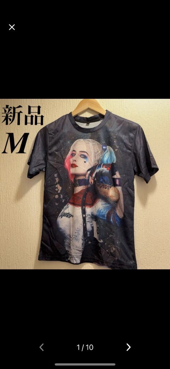 新品★ブラック★ハーレークィン★マーゴットロビー★Tシャツ★ユニセックス★M★最終値下げ★他フリマでもセール中★現品限り！_画像1