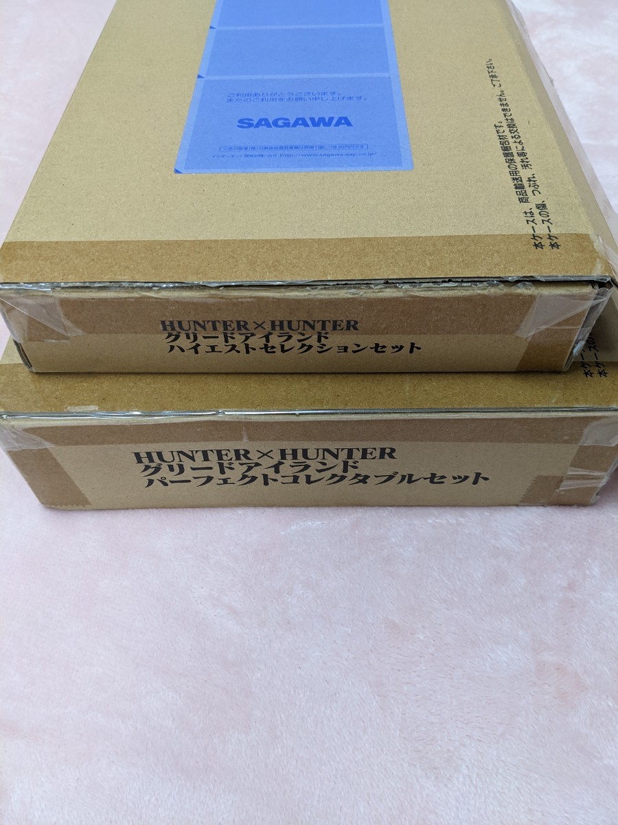HUNTER×HUNTERグリードアイランドパーフェクトコレクタブル HUNTER×HUNTERグリードアイランドパーフェクトコレクタブル