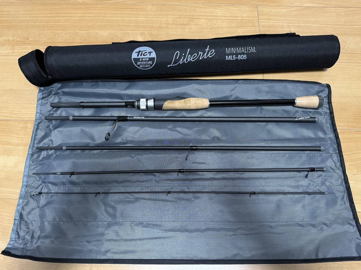 美品】ティクト ミニマリズム リベルテ MLS-805 【送料込み