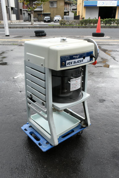 初雪氷削機 電動かき氷機 かき氷機業務用 HF-300P 店舗用 かき氷機械