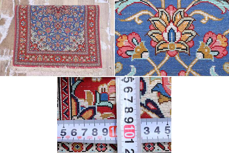 BX01 美品 手織り ハンドメイド シルク ペルシャ絨毯 玄関マット BX01 美品 手織り ハンドメイド シルク ペルシャ絨毯 玄関マット