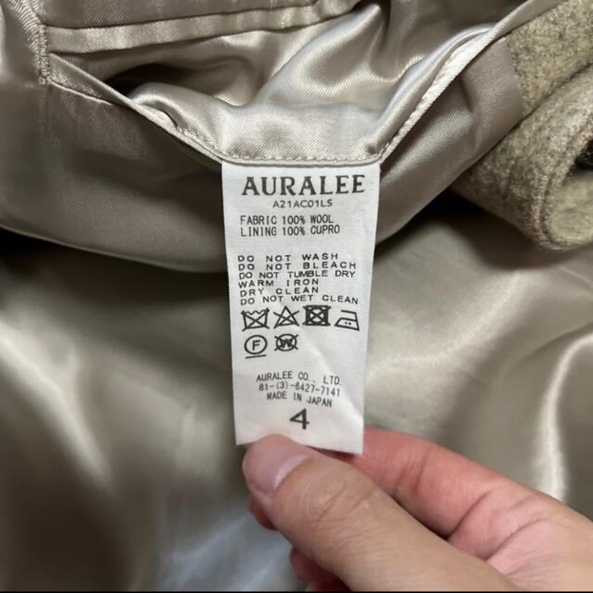 auralee 21aw super milled shetland wool double-breasted coat