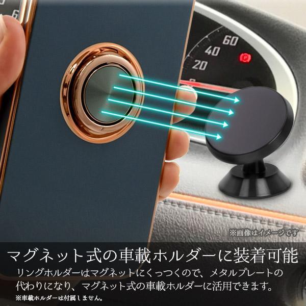 iPhone 13 mini スマホリング付メタリック カラーケース　アイフォン アイホン スマホケース_画像5