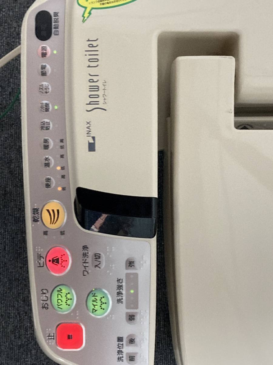 Yahoo!オークション - INAX (イナックス) 電気温水便座 Yahoo!オークション - INAX (イナックス) 電気温水便座