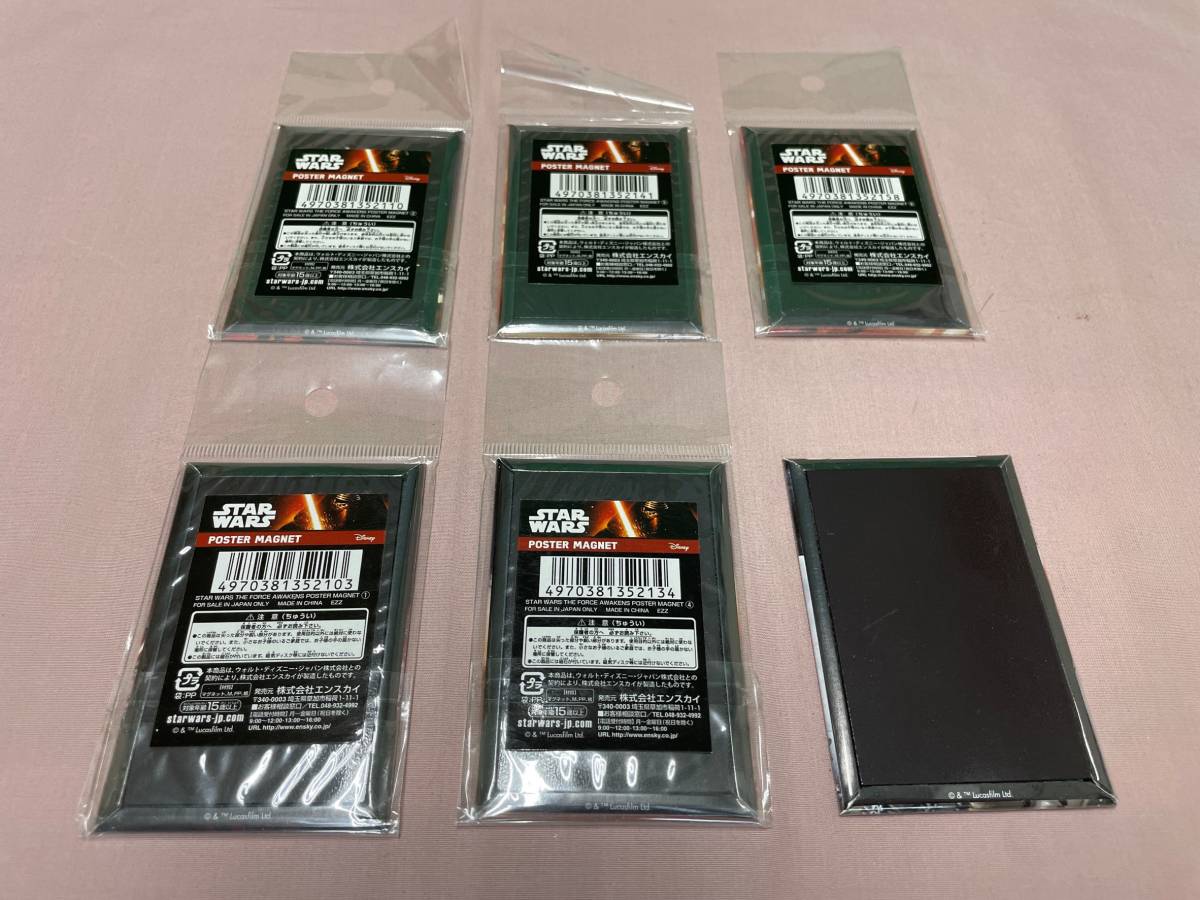 最大61%オフ! 新品未使用 スターウォーズ STARWARS ピンバッジ